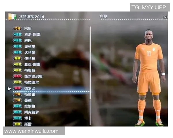 最强十二号足球明星的传奇故事与辉煌成就全解析