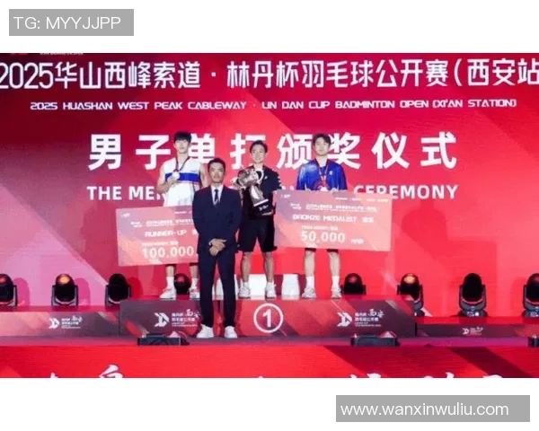 西安羽毛球队选拔赛背后的拼搏故事与奋斗历程分享